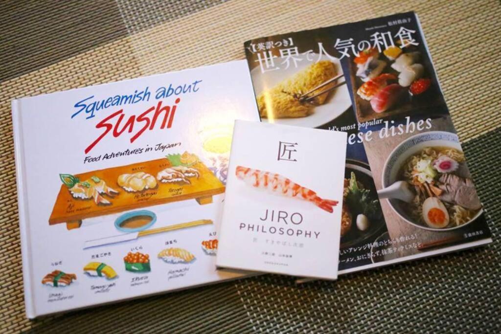 Sushi House Lejlighed Shingu Eksteriør billede